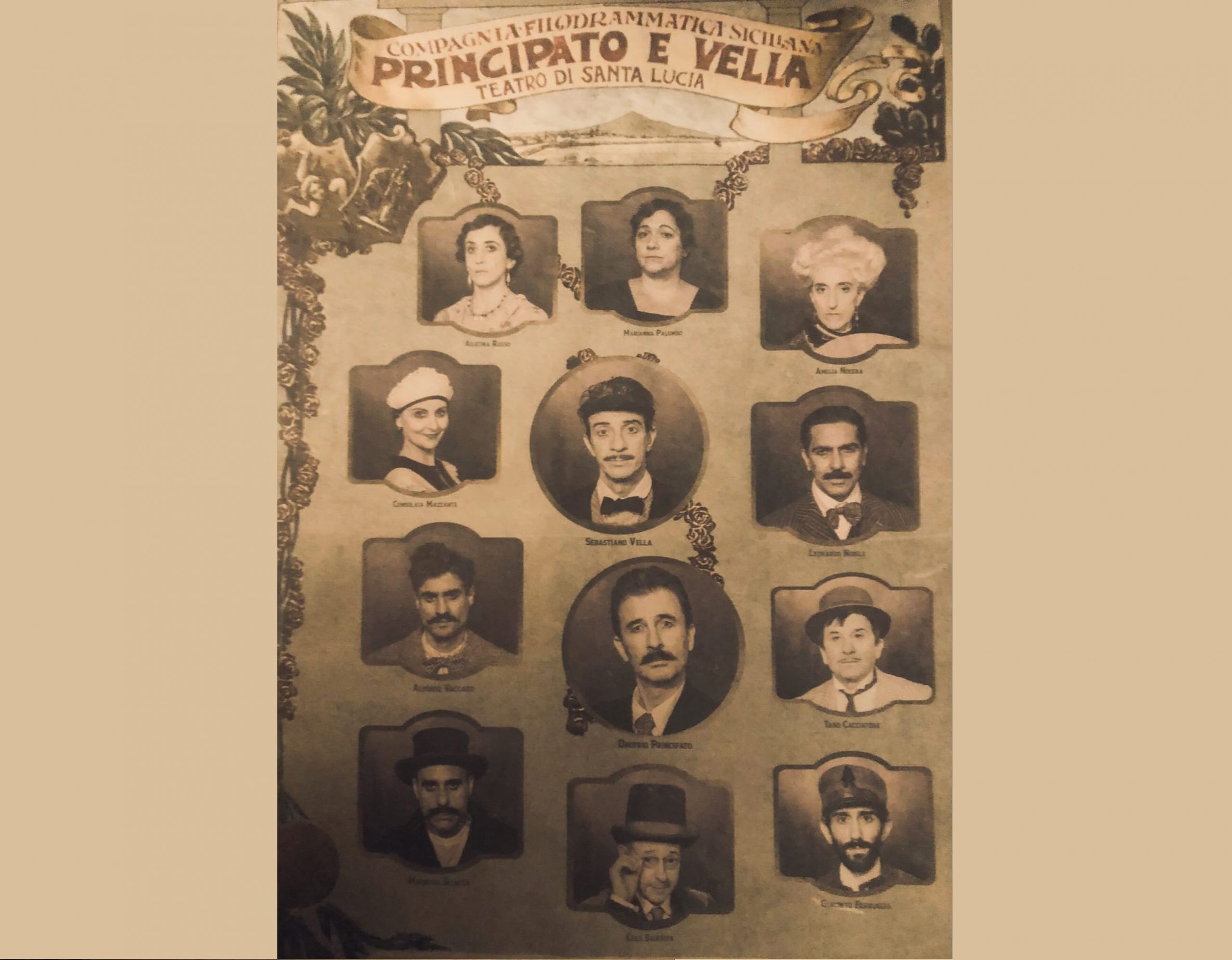 Dentro il teatro